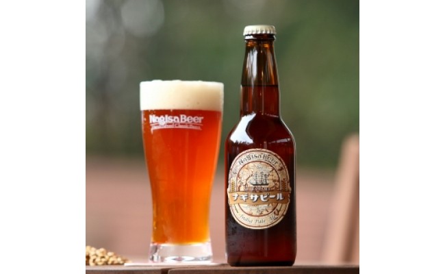 白浜富田の水使用の地ビール「ナギサビール」3種30本セット