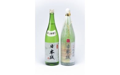 【和歌山県美浜町】「日本城」吟醸純米酒と特別本醸造1.8L×2種セット