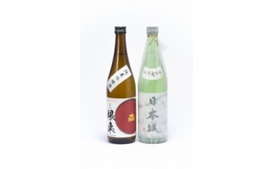 【和歌山県美浜町】「日本城」純米大吟醸酒と純米吟醸酒「根来」720ml飲み比べセット