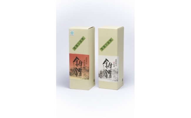 本格米焼酎と本格米芋混和焼酎「錐鑚」720ml×2種