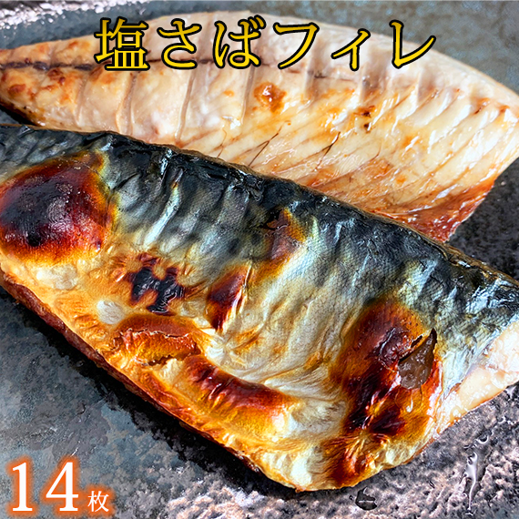 ya̎Rlz΃tB14(^pbN)