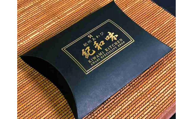 和歌山産煮アワビ 姿煮 【紀州湯浅金山寺味噌使用】 160g