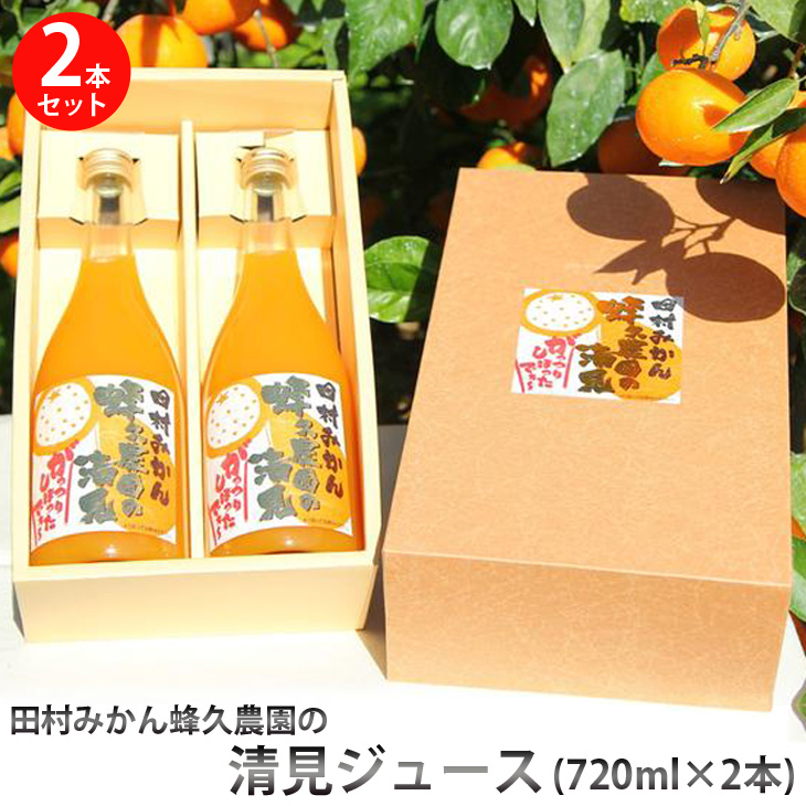 ya̎Rlzc݂Iv_̐肵ڂł@W[X(720ml×2{)@2026N4ȍ~ɏ\