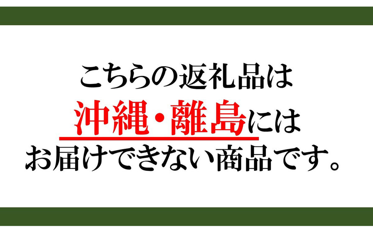 グルテンフリー 生チョコ食感 ♪『濃くレア・ガトーショコラ』　北海道・新ひだか町のオリジナルケーキ