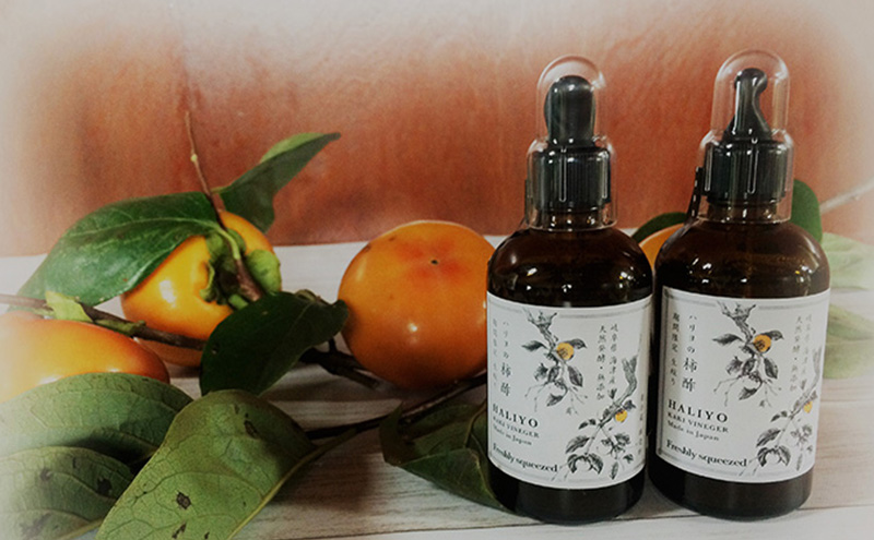 100％天然発酵ハリヨの柿酢　生搾り（卓上スポイトタイプ） 調味料 