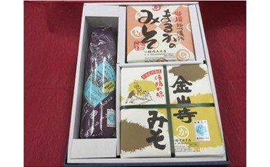 ya̎RLcS󒬁zT6022_R݂WԂ݂ݖZbg