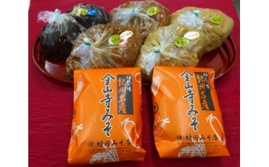 ya̎RLcS󒬁zT6024_R݂ ݂