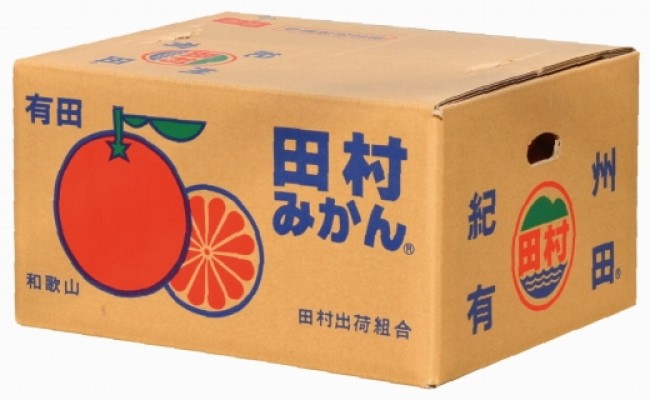 V7452_田村みかん／5kg秀品【小玉サイズ】