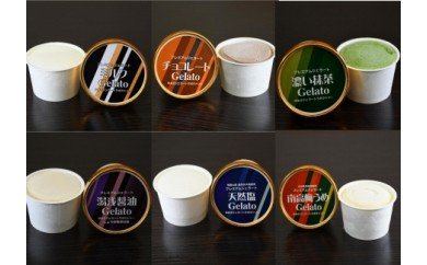 ya̎RLcS󒬁zV7129_v~AWF[g12lߍ킹Zbg 100ml×12i6×2j