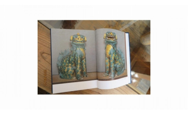 AV6040_「紀州の陶磁精粋」「 南紀男山焼」図録 と湯浅町特産品