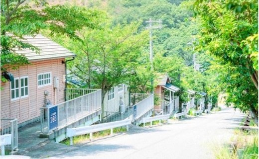 AP6009_二ノ丸温泉 宿坊 宿泊券(素泊り)1枚【チケット 券 宿泊 宿泊券 旅行 旅行券 利用券 温泉 旅館 トラベル お風呂】