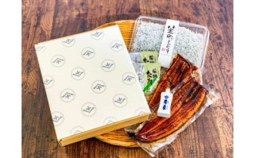 E6101n_うなぎ蒲焼2本と釜揚げしらす300gコラボセット 【角長特製醤油タレ付き】【湯浅町×有田川町】   ※着日指定不可