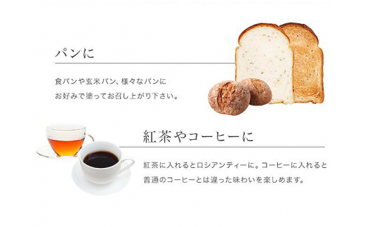 V7164_じゃばらマーマレード 140g×2個 花粉対策の蛇腹 ジャバラ / 紀伊国屋文左衛門本舗