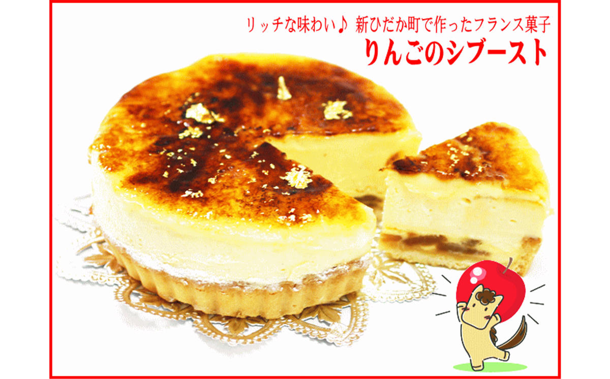 ykCVЂzy1/20甭z~G@񂲂̃Vu[Xg tXَq@kCEVЂ炨͂܂By1/20`2/ɂ͂z  \񏤕i 