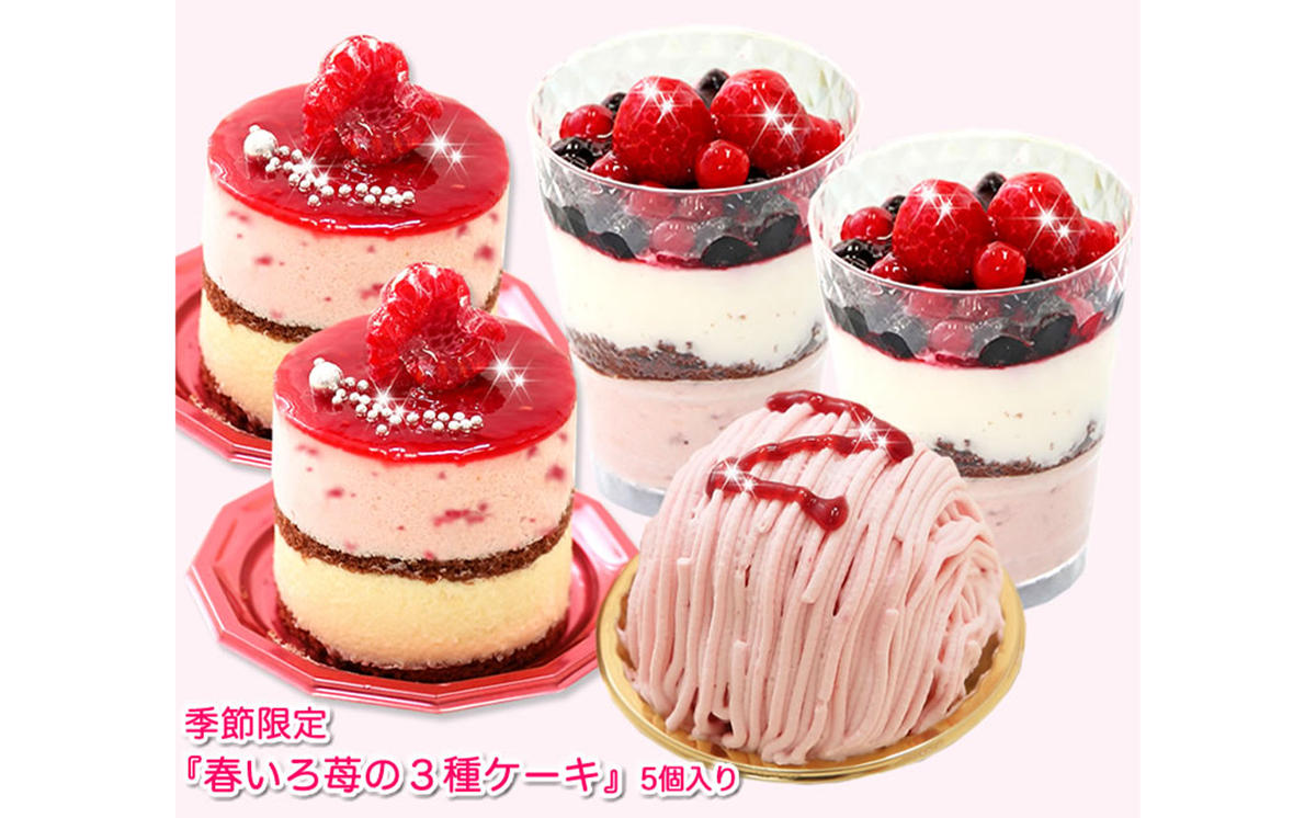 ykCVЂzy3{甭zGߌI䕂3P[L@kCEVЂ̃IWiXC[c  \񏤕i 