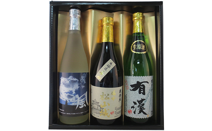 櫻芳烈 飲み比べ 3本セット（720ml×3本） お酒 日本酒 純米酒