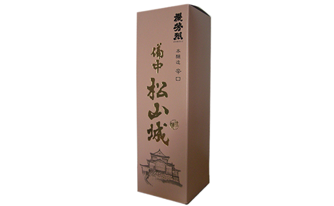 櫻芳烈 純米吟醸「備中松山城」と本醸造「備中松山城」（720ml×2本） お酒 日本酒 純米大吟醸酒 アルコール 