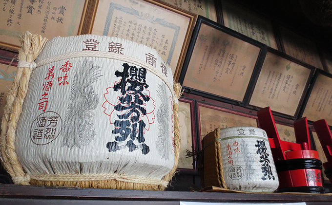 櫻芳烈 純米吟醸「備中松山城」と本醸造「備中松山城」（720ml×2本） お酒 日本酒 純米大吟醸酒 アルコール 