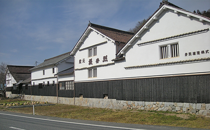 櫻芳烈 本醸造「備中松山城」と生原酒「有漢」（720ml×2本） 日本酒 お酒 アルコール 