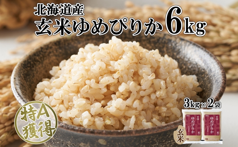 ykCmzkCY ߂҂肩  3kg×2 v6kg   A Y ͂ O H@ wV[  ~ ۑ v[g  Mtg 悤Ă_Ƌg zN  kC m
