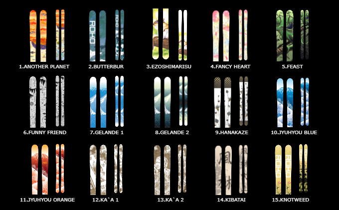 ハンドメイドスキー【pPod】 雑貨 日用品 ファッション 