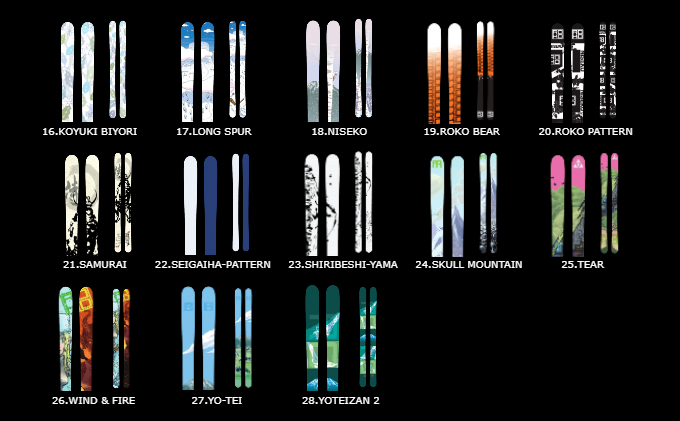 ハンドメイドスキー【Platform One】 雑貨 日用品 ファッション 