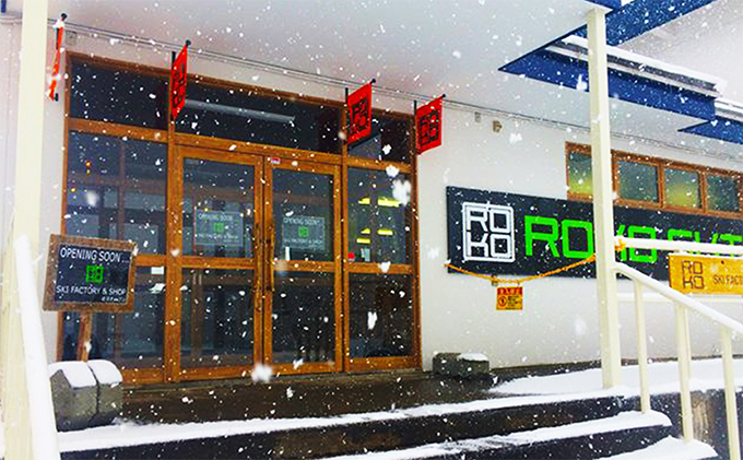 ハンドメイドスキー【pPod】 雑貨 日用品 ファッション 