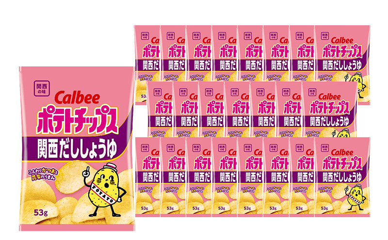 滋賀県湖南市のふるさと納税 カルビーポテトチップス関西だししょうゆ24袋 お菓子 スナック 駄菓子