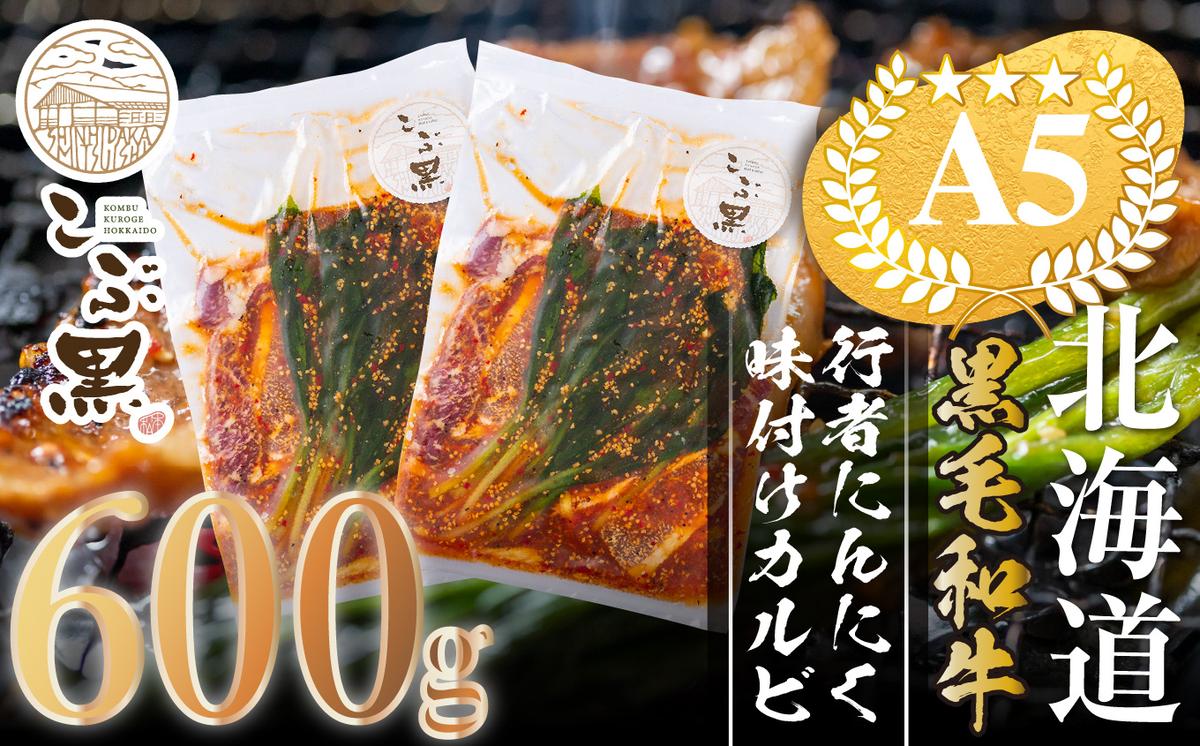 ykCVЂzkCY јa ԍ s҂ɂɂ t Jr v 600g (300g×2pbN) LC
