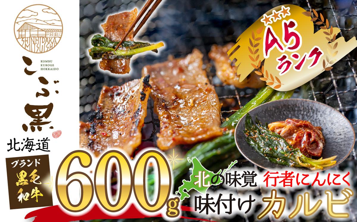 ykCVЂzkCY јa ԍ s҂ɂɂ t Jr v 600g (300g×2pbN)