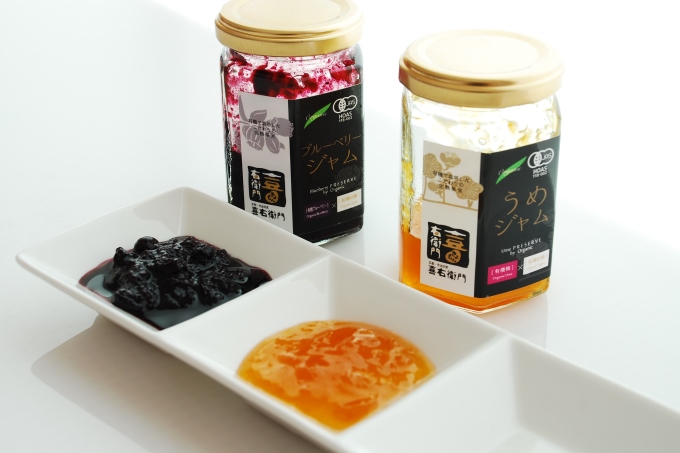 京都・喜右衛門  有機ブルーベリージャム（150g×2）と有機うめジャム（150g×1）〈有機 オーガニック 無添加 ジャム ブルーベリー ブルーベリージャム 梅 うめジャム 果物 加工食品〉