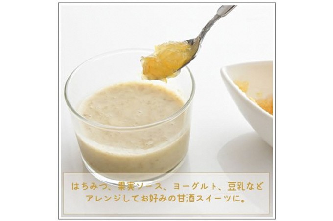 京都・喜右衛門 有機生甘酒ジンジャー（フローズン）（370g×5）京都・喜右衛門 〈あまざけ 甘酒 無添加 有機 オーガニック 麹 しょうが フローズン 飲む点滴 飲料 ドリンク スイーツ〉