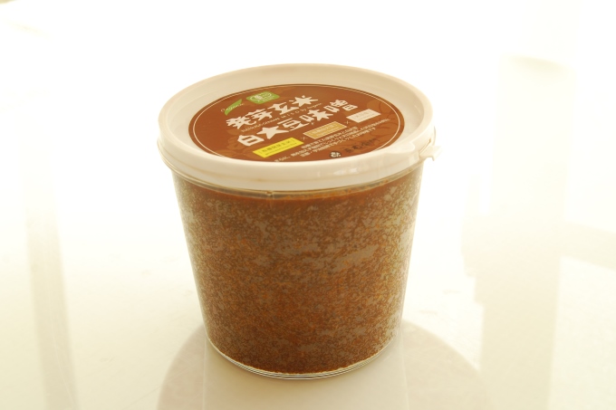 京都・喜右衛門 有機 発芽玄米白大豆味噌 （800g×2)〈 みそ 味噌 有機 有機JAS認証 オーガニック 生みそ 発芽 発芽玄米 天然醸造 発酵食品 豆味噌 大豆味噌 調味料 〉