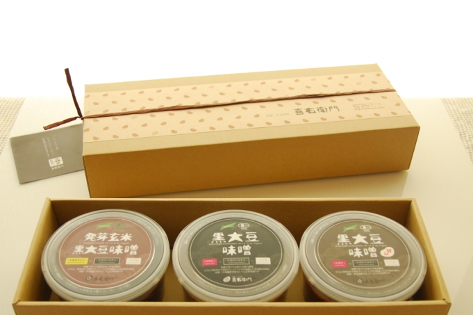 京都・喜右衛門 「有機味噌ギフト桃花（ももはな）」丹波黒豆にこだわったプレミアム味噌400g×3種 〈みそ 味噌 有機 オーガニック 天然醸造 発酵食品 ギフト 贈り物　調味料〉