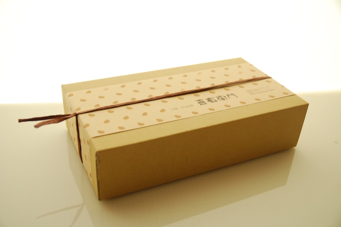 京都・喜右衛門 「有機味噌ギフト紅梅（こうばい）」ツウ好みの味噌400g×2種 〈みそ 味噌 有機 オーガニック 天然醸造 発酵食品 生みそ ギフト 贈り物 贈答品 調味料〉