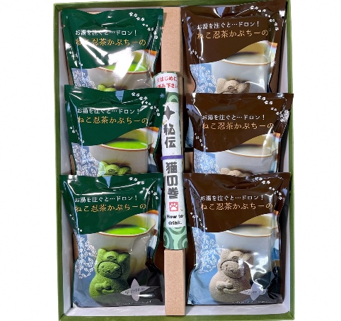 「ねこ忍茶かぷちーの」と「ねこもにゃか」お配りセット（各4箱）見て楽しい、飲んで美味しい、面白い和スイーツ〈スイーツ 和菓子 宇治抹茶 ほうじ茶 カプチーノ こんぺい糖 もなか 粒あん ねこ〉 