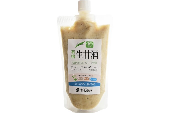 京都・喜右衛門 有機生甘酒（フローズン）5種セット（370g×5種）京都・喜右衛門 〈あまざけ 甘酒 無添加 有機 オーガニック 麹 フローズン 飲む点滴 飲料 ドリンク スイーツ〉