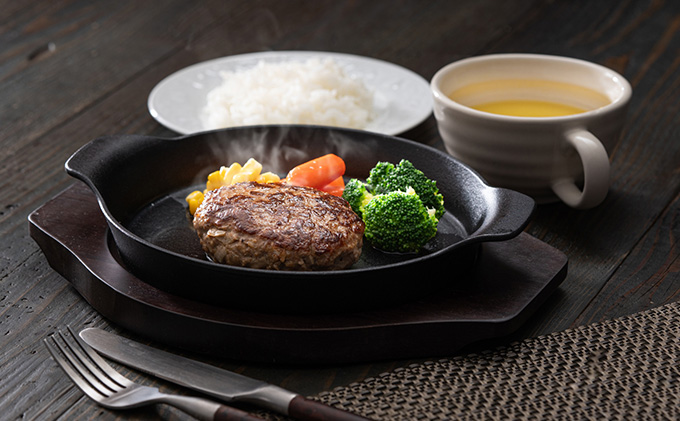 お歳暮 神戸牛 100% プレミアム 生ハンバーグ 4個入 (100g×4個)  小分け