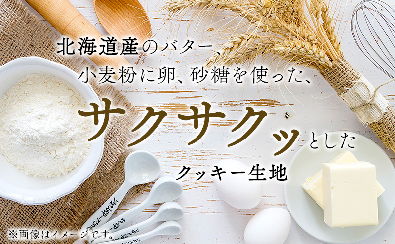 北海道富良野市のふるさと納税 菓子工房フラノデリス【栗たっぷりモンブランタルト】(お菓子 スイーツ デザート お祝い おやつ 贈り物 ギフト 甘い 手作り 北海道 送料無料 道産 富良野 ふらの 人気)