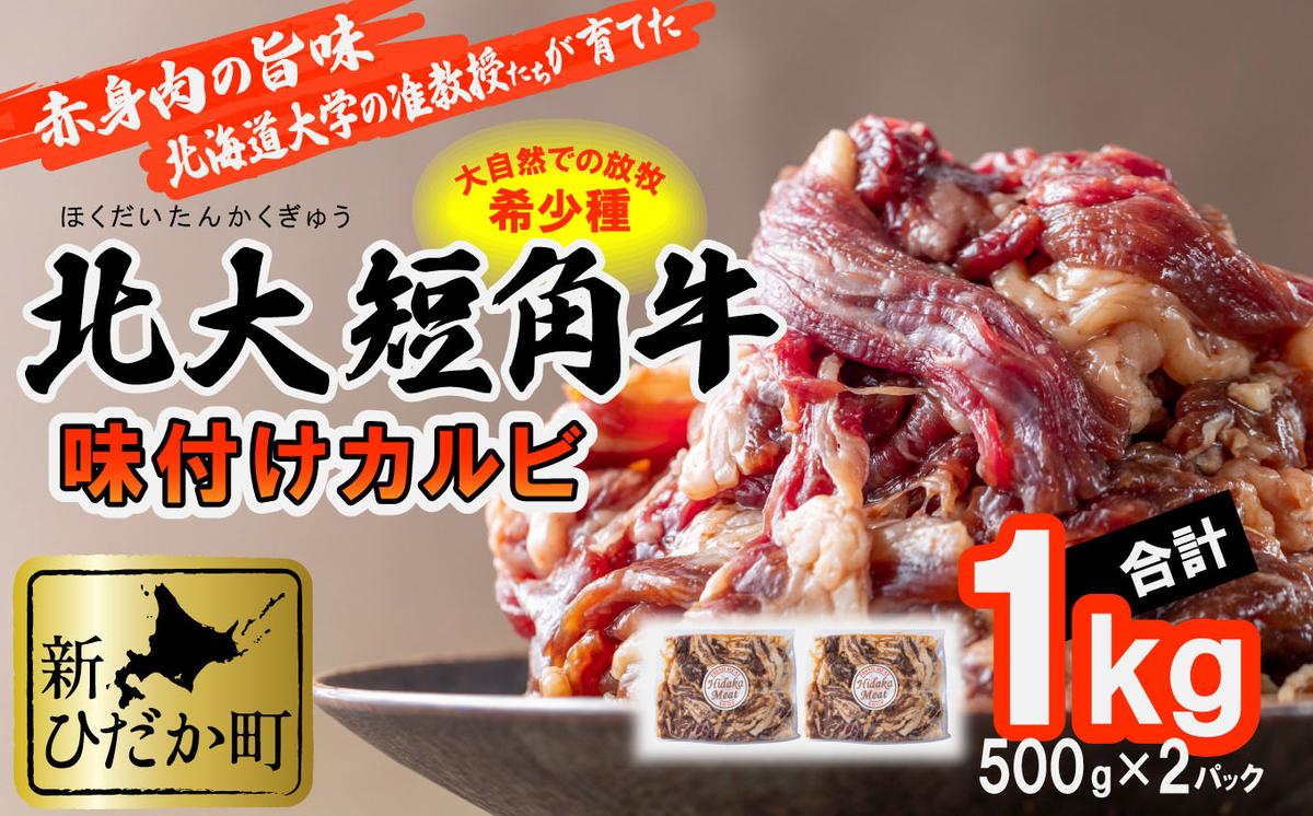 ykCVЂzkCY k Zp t Jr 1kg (500g×2pbN)