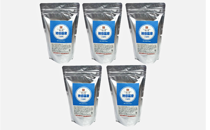 池田温泉入浴剤（500g）5袋セット 