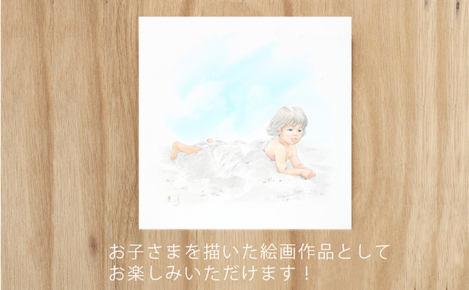 『えものがたり』オーダー　20×20cm 絵画 インテリア 