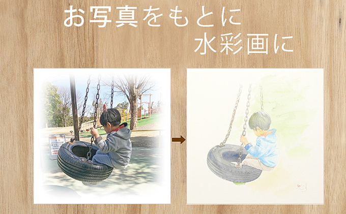 『えものがたり』オーダー　20×20cm 絵画 インテリア 