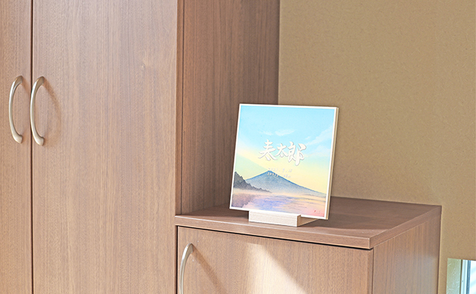 『そらもよう』命名書　20×20cm 絵画 インテリア 