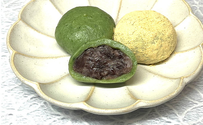 【岐阜県海津市】お千代保稲荷名物草もち24個(冷凍) 和菓子 お菓子
