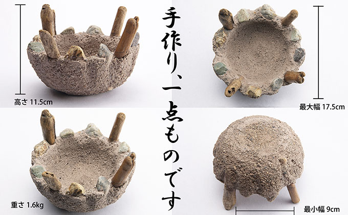 三川作りの鉢（底穴無） インテリア 手作り 