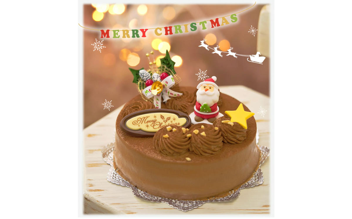 北海道・新ひだか町のクリスマスケーキ『生チョコラータ』口どけなめらか 生チョコレートケーキ[お届け予定:12/20〜12/24]冷凍発送