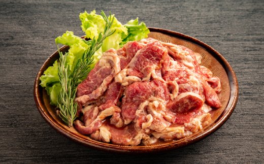 21-43 【年内配送12月8日入金まで】秘伝の味付けラムロースジンギスカン600g within2025