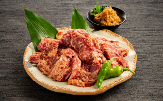 21-44 牛中落ちカルビ「秘伝の味付け」600g+山わさび醤油漬付