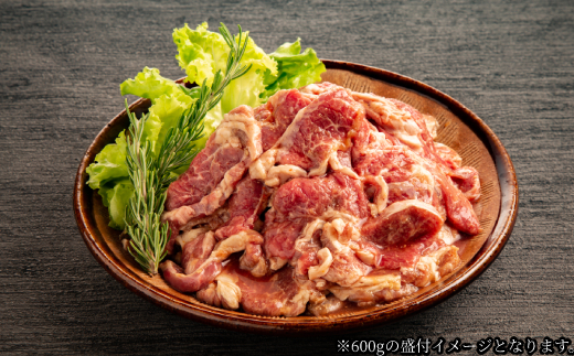 40-124 【年内配送12月8日入金まで】秘伝の味付けラムロースジンギスカン1.2kg within2025